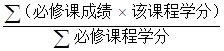 //guochanwuma.net/__local/B/9A/26/8AC73D6BCCE4D146CFD91874A39_04932F8F_589.png